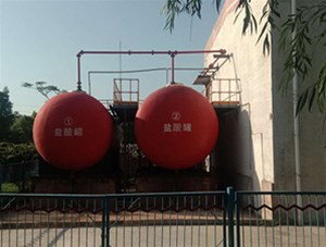 山西工業(yè)級鹽酸有哪些常見(jiàn)用途？鑫順源為您分析