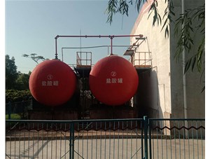 山西工業(yè)鹽酸是如何制造出來(lái)的？有哪些用途？