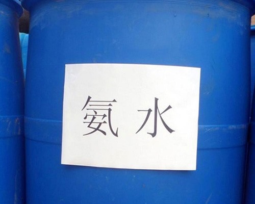 鑫順源公司：用次氯酸鈉洗衣服怎么樣才不會(huì )發(fā)黃呢？