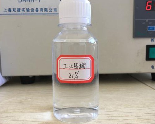鑫順源給您講講，山西液堿在污水處理中發(fā)揮了哪些功效？